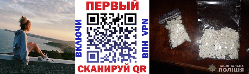 сколько стоит  кракен ONION  Amphetamine 98%  Сольвычегодск 