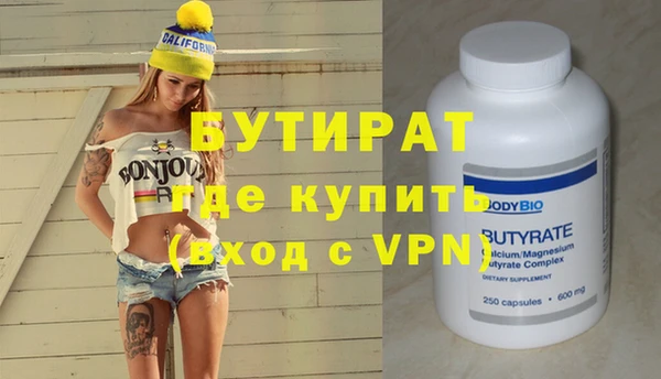 кокаин перу Аркадак