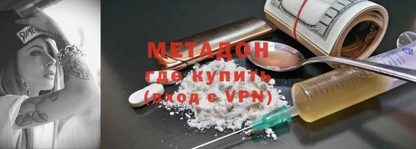 кокаин перу Аркадак