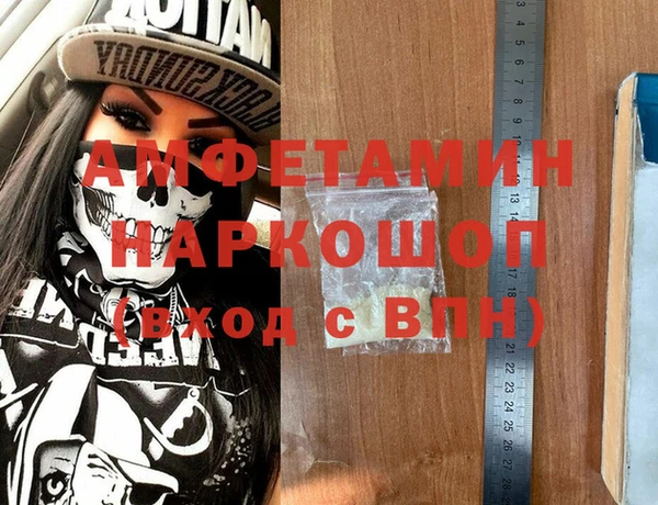 кокаин перу Аркадак