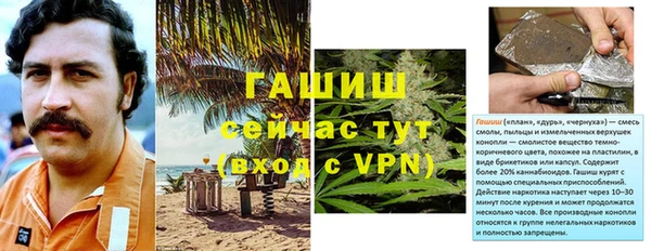 кокаин перу Аркадак