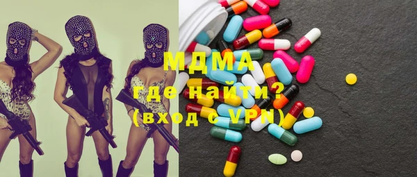 кокаин перу Аркадак