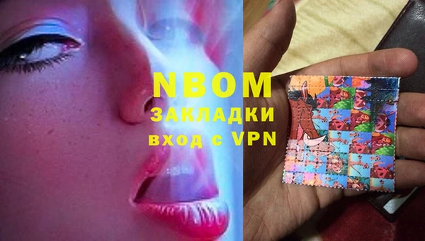 кокаин перу Аркадак