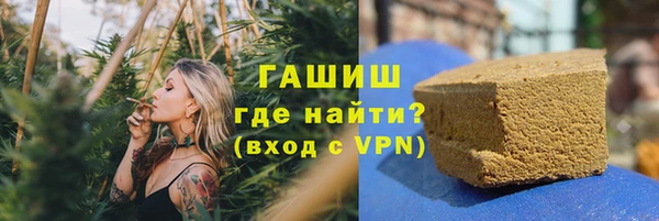 кокаин перу Аркадак