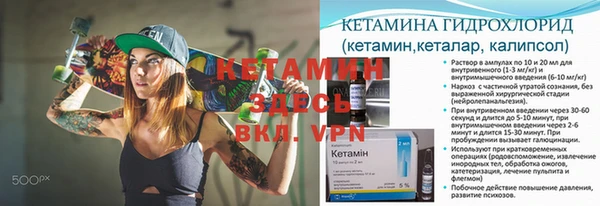 кокаин перу Аркадак