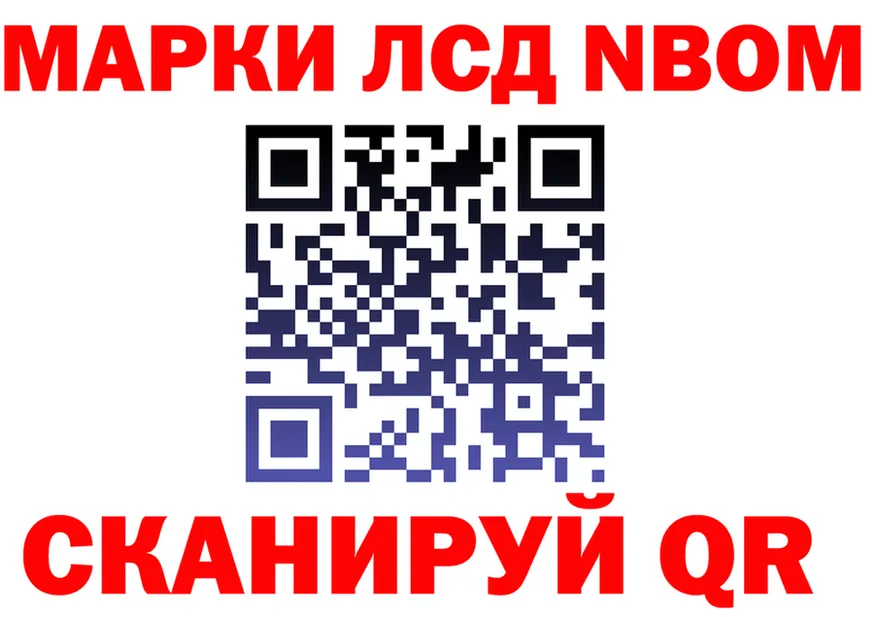 Альфа ПВП СК КРИС ссылка это мега Сольвычегодск