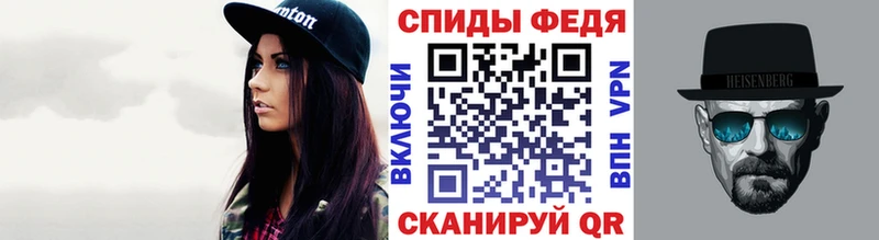 хочу   Сольвычегодск  Метамфетамин кристалл 