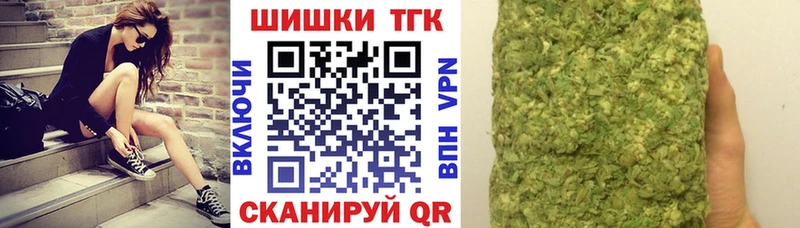 блэк спрут сайт  Сольвычегодск  Конопля марихуана 